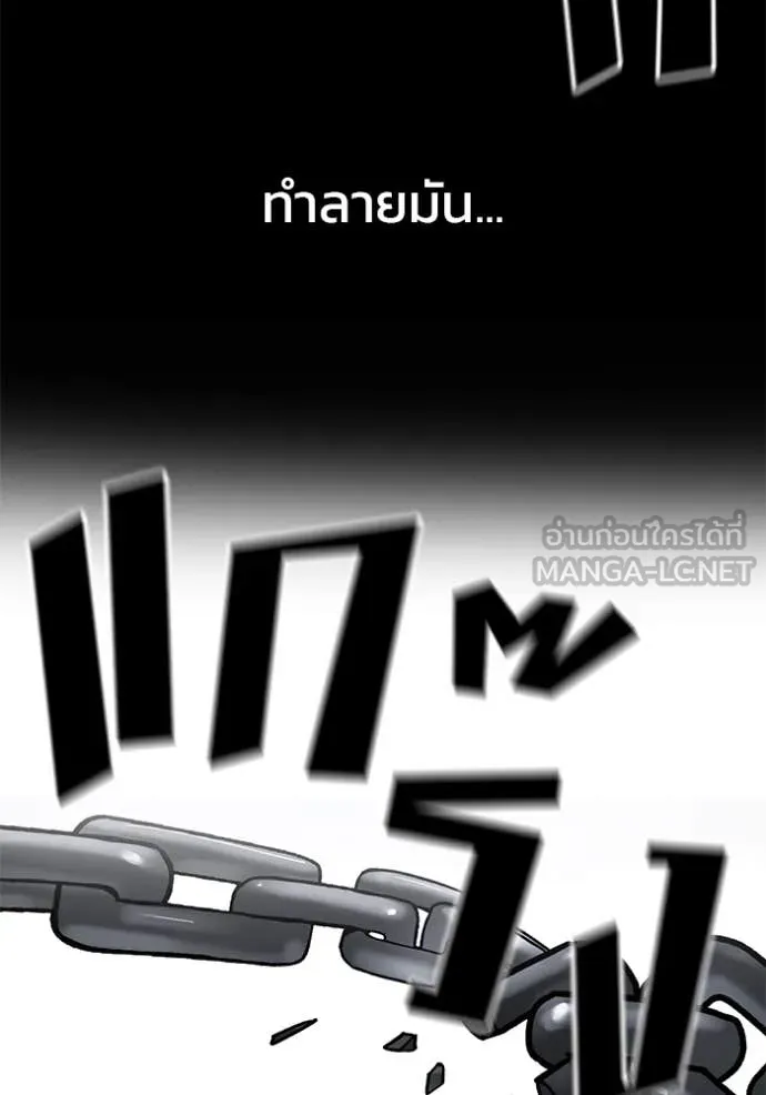 หน้า 181