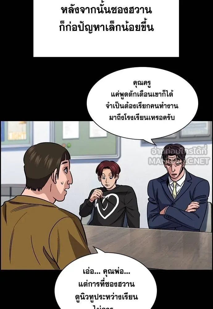 หน้า 41