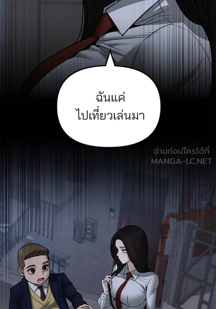 หน้า 127