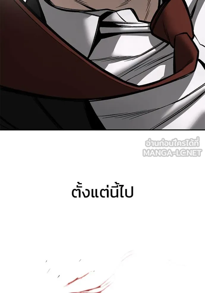 หน้า 213