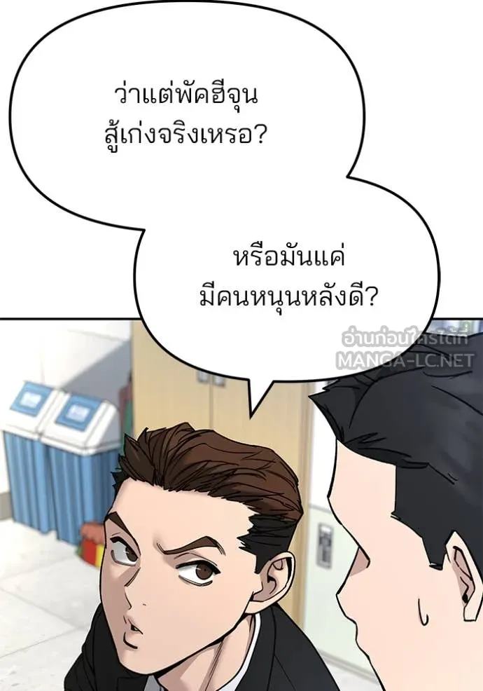 หน้า 107