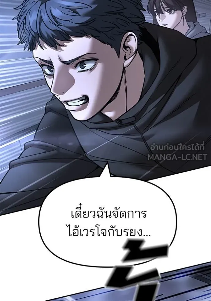 หน้า 134