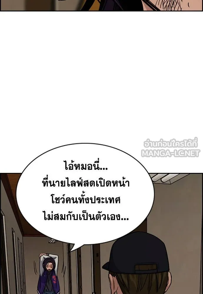 หน้า 116