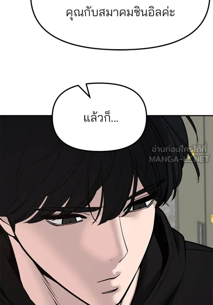 หน้า 100