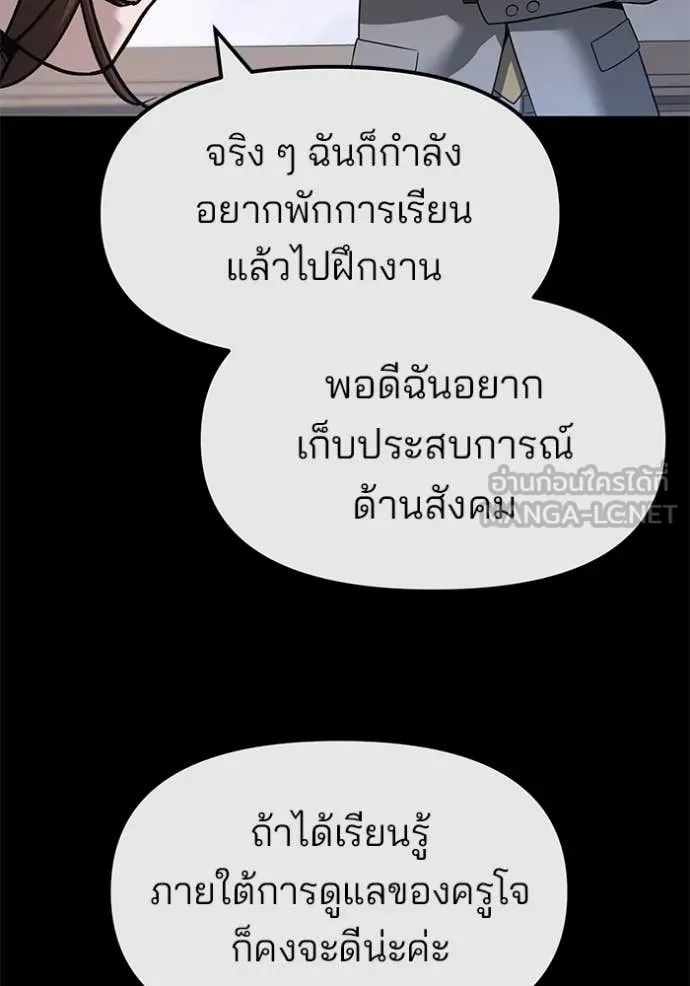 หน้า 94