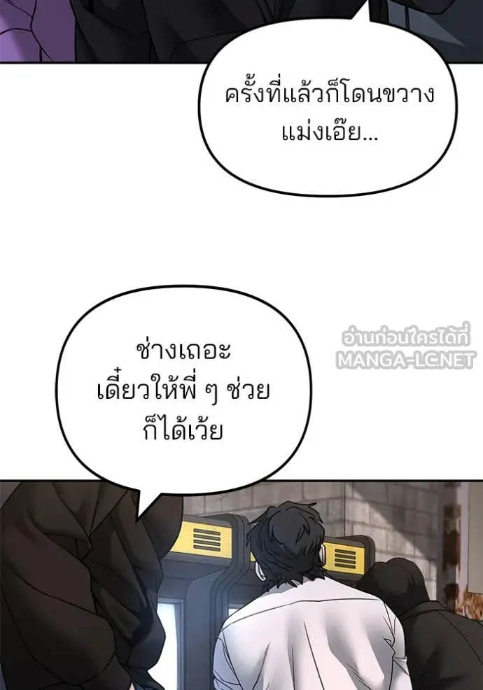 หน้า 167