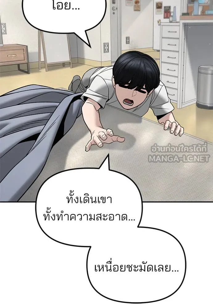 หน้า 126