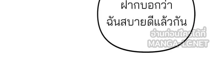 หน้า 157