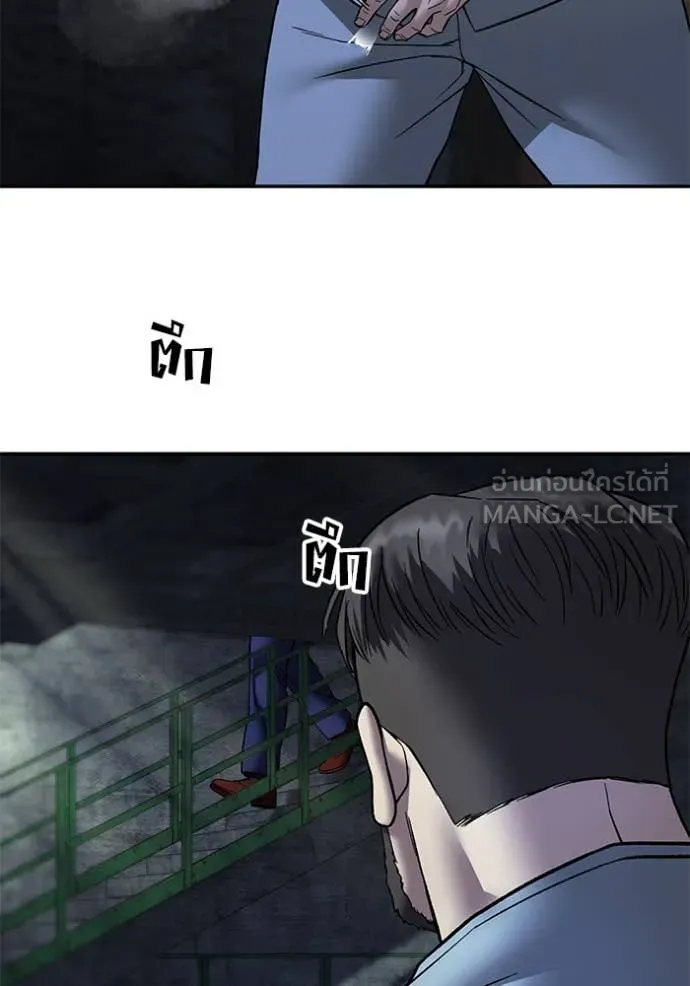 หน้า 147