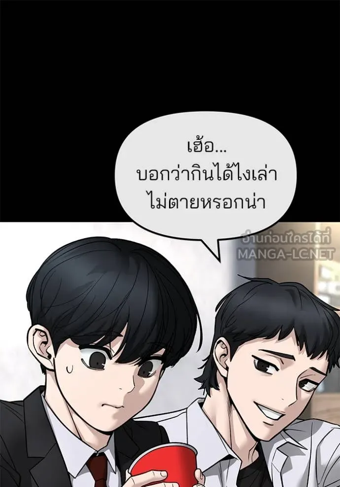 หน้า 99