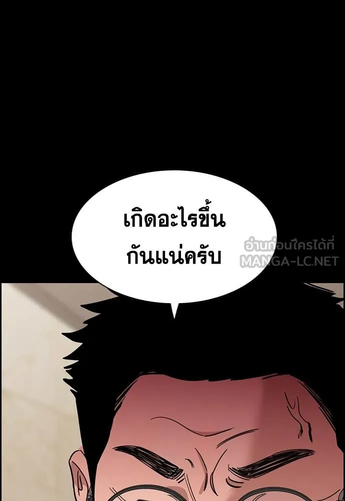 หน้า 106