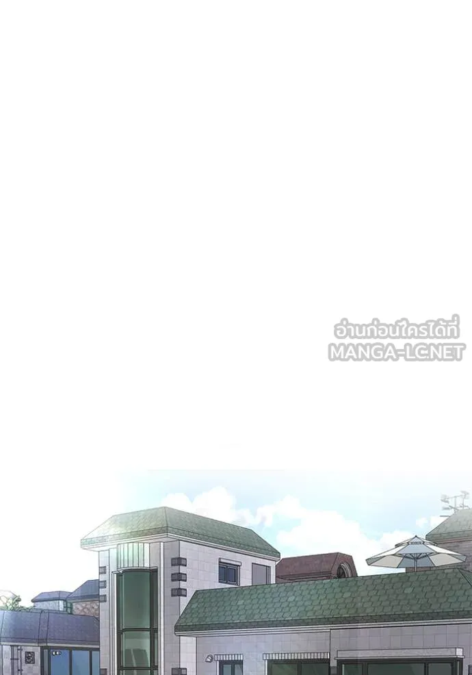 หน้า 163