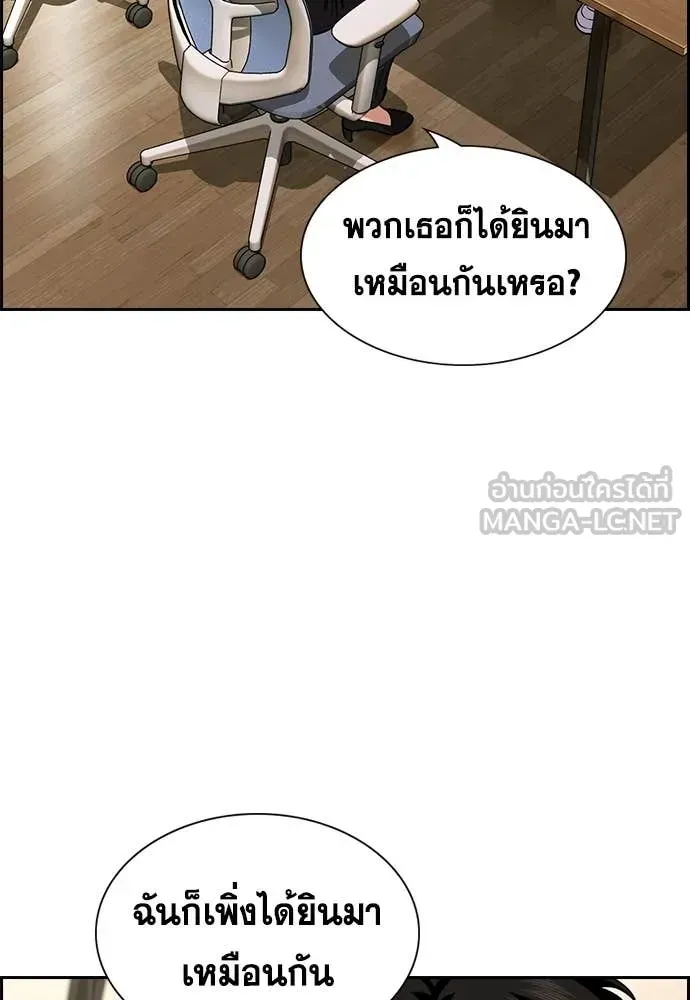 หน้า 107