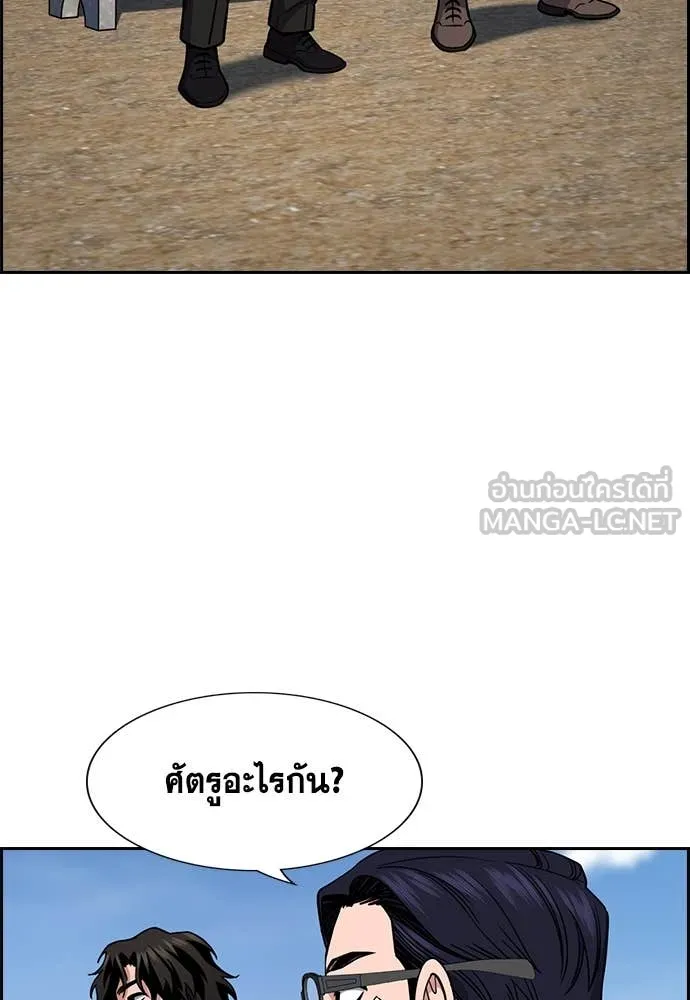 หน้า 65