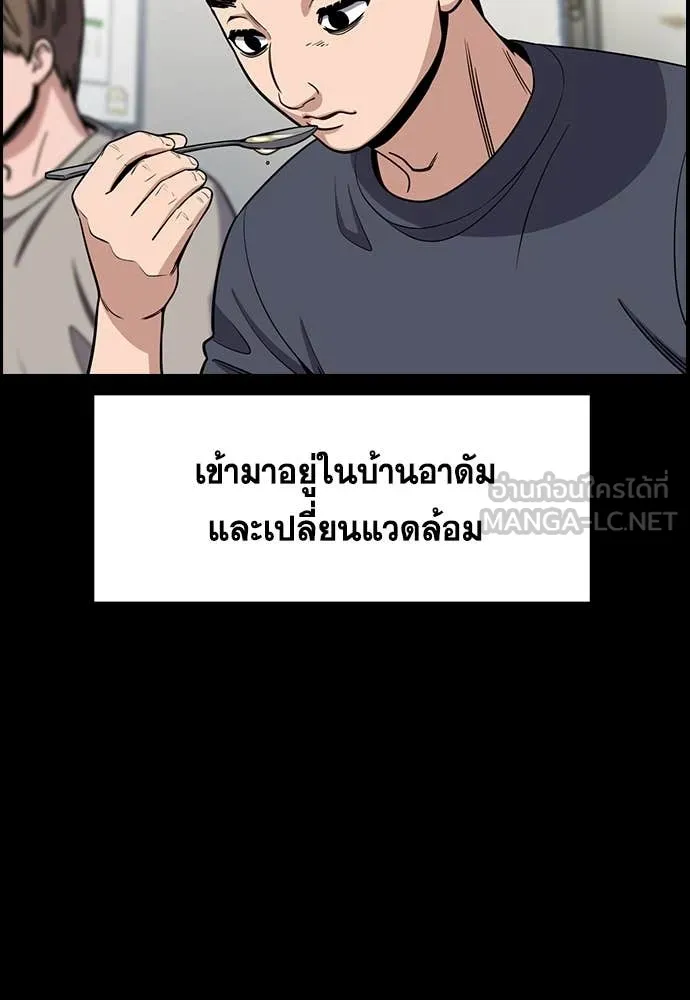 หน้า 90