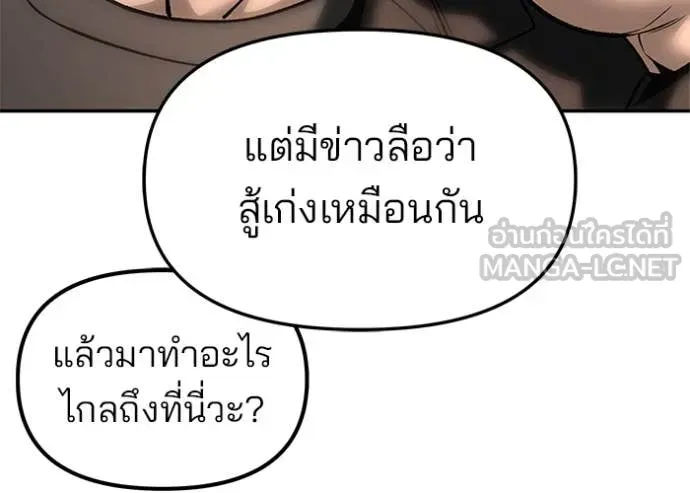 หน้า 109