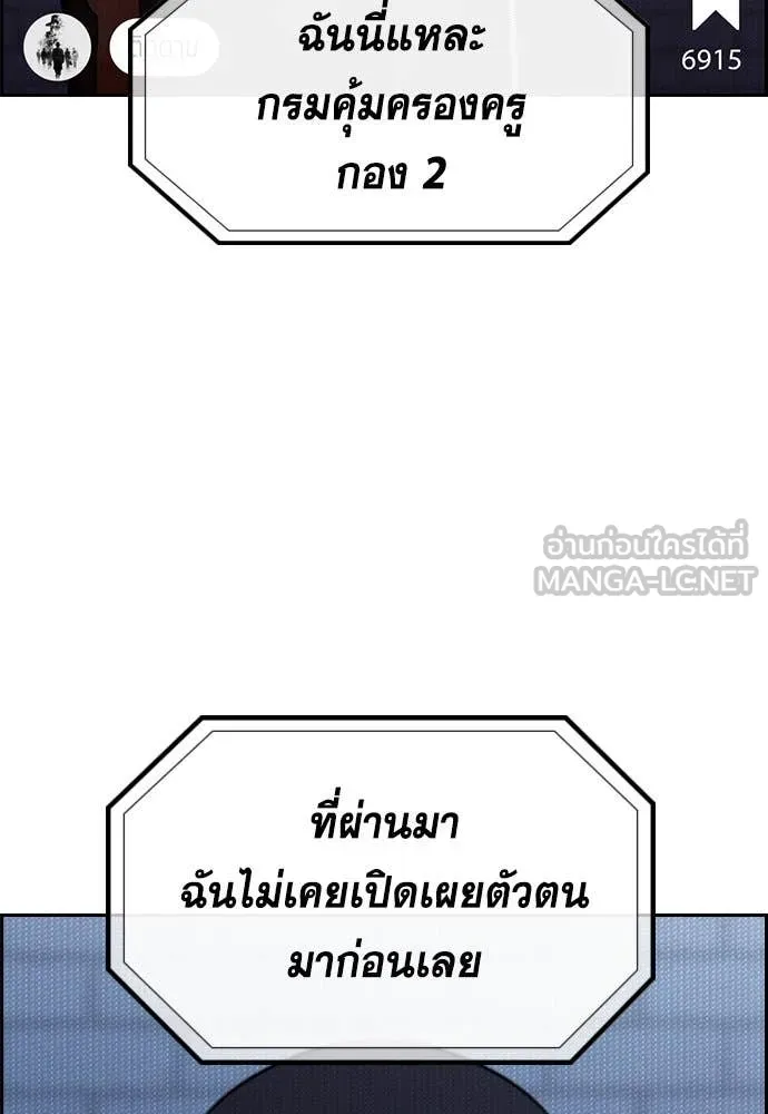 หน้า 83