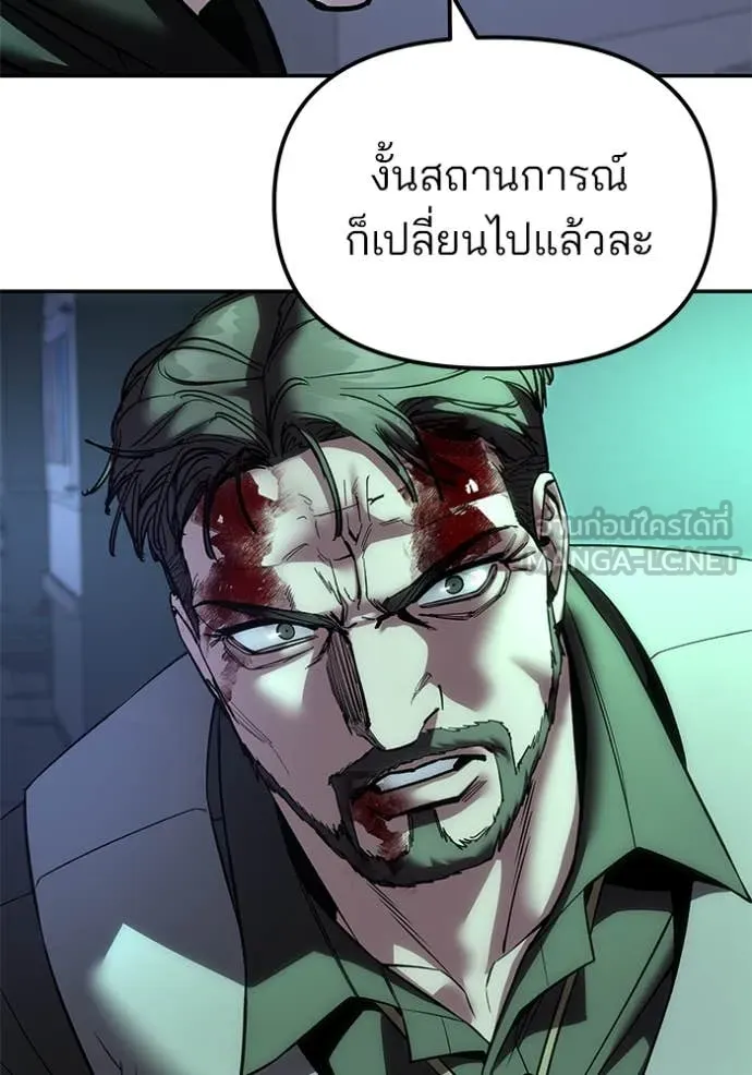 หน้า 152