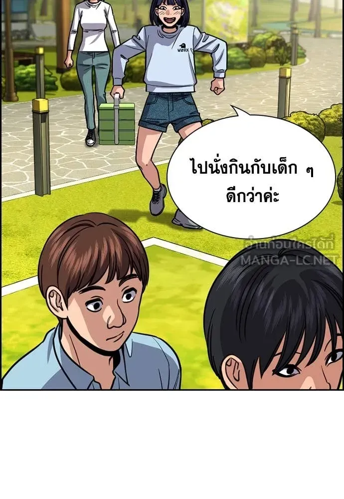 หน้า 55