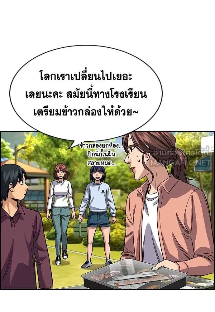 หน้า 59