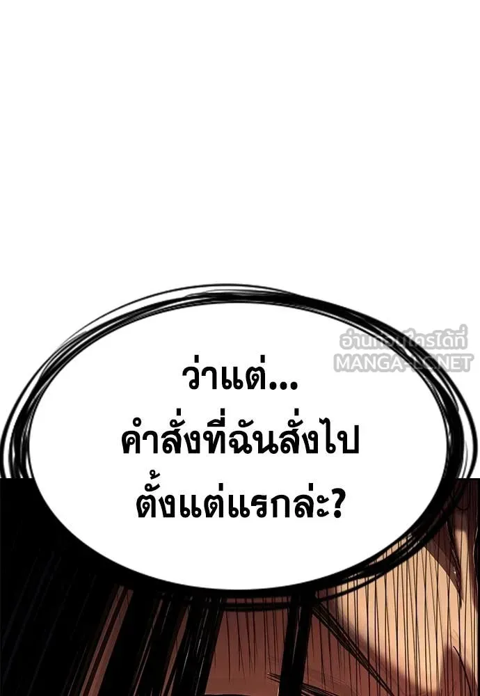 หน้า 95