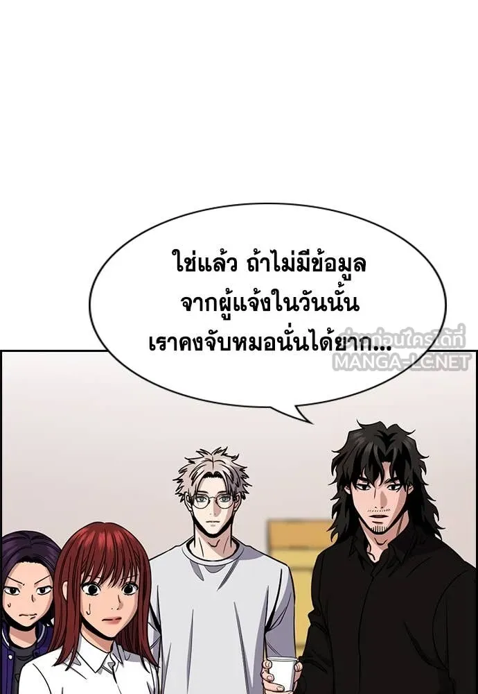 หน้า 39