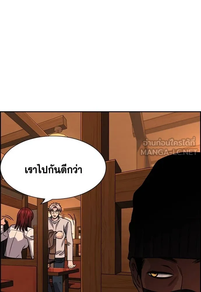 หน้า 63