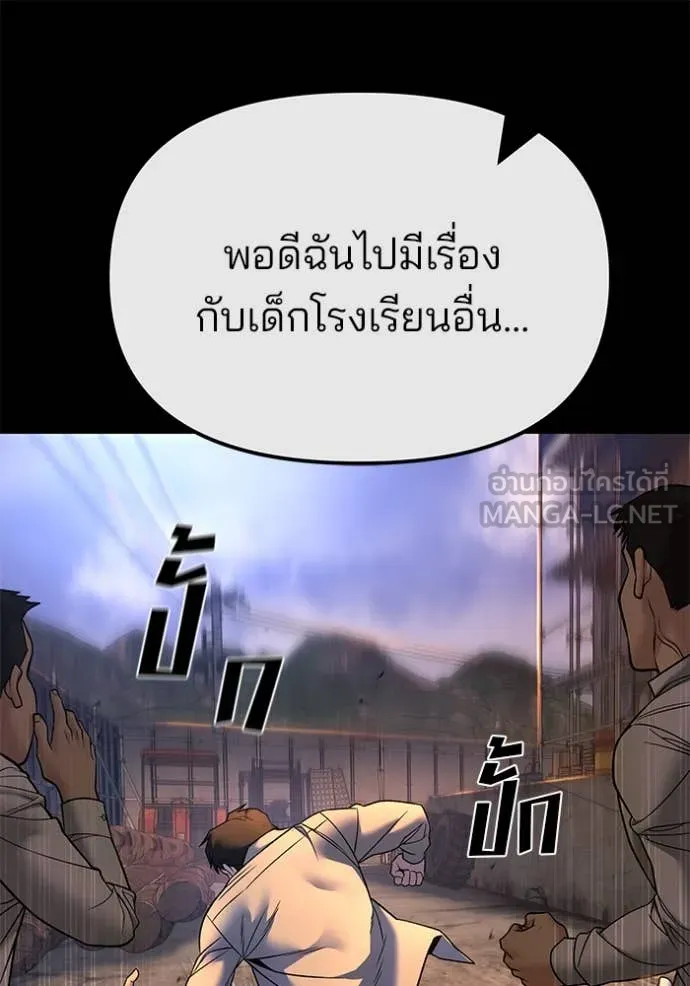 หน้า 107