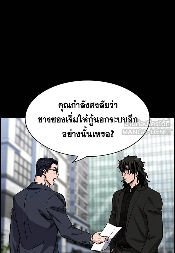 หน้า 116