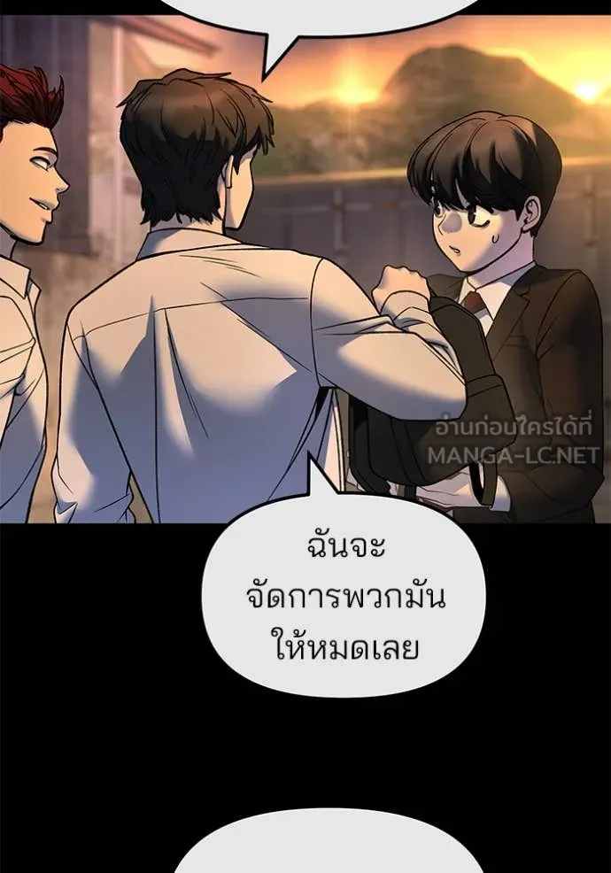 หน้า 112