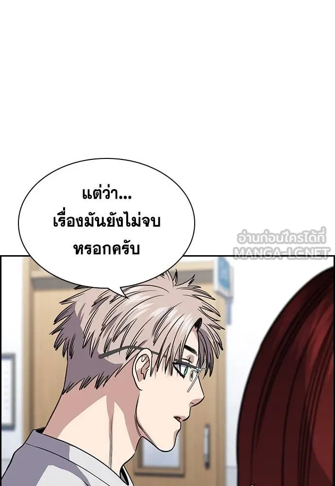 หน้า 55