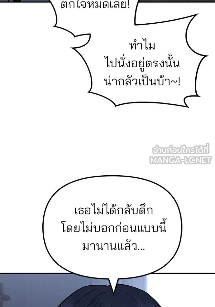 หน้า 124