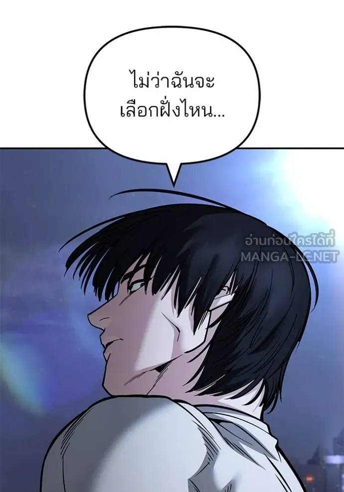 หน้า 175