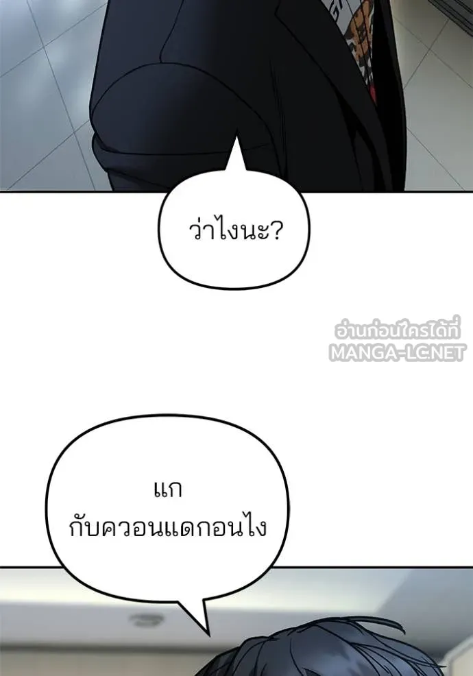 หน้า 123