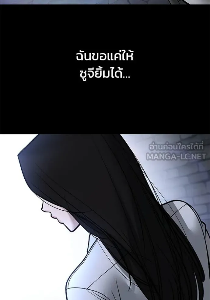 หน้า 159