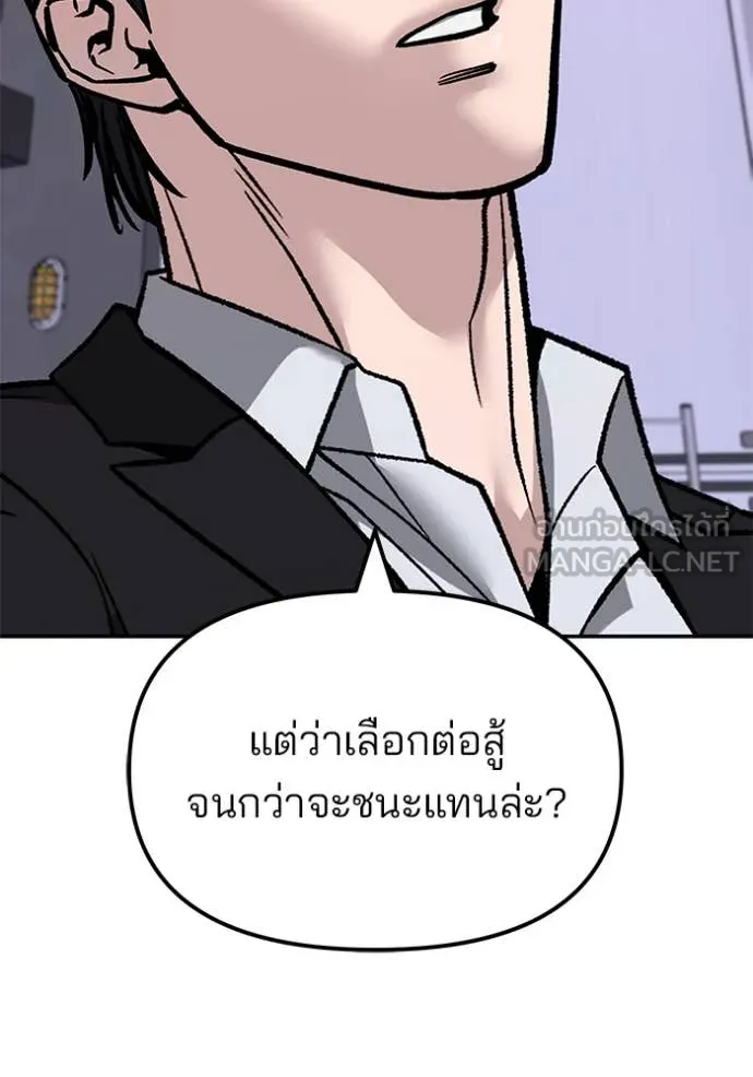 หน้า 118
