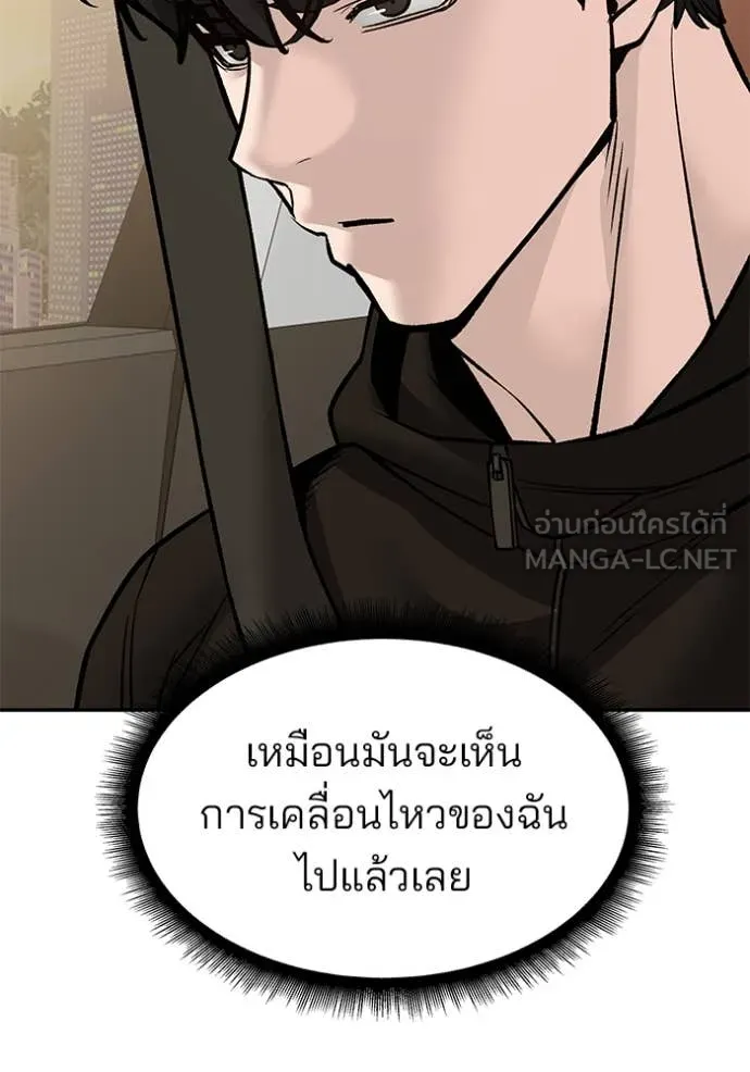 หน้า 98