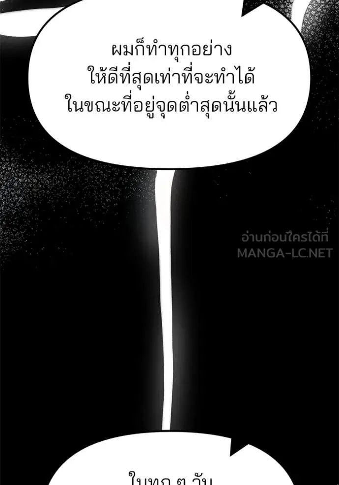 หน้า 126