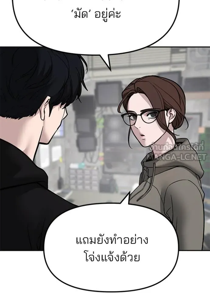 หน้า 96