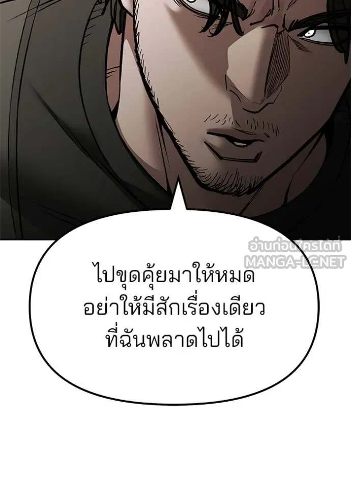 หน้า 160