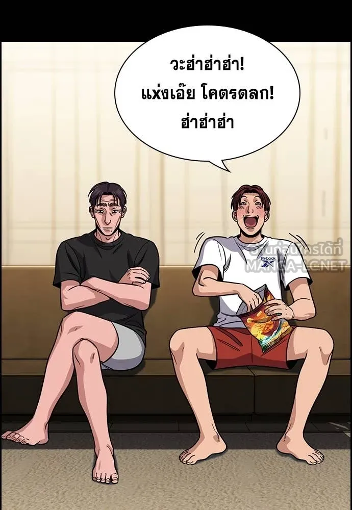 หน้า 44
