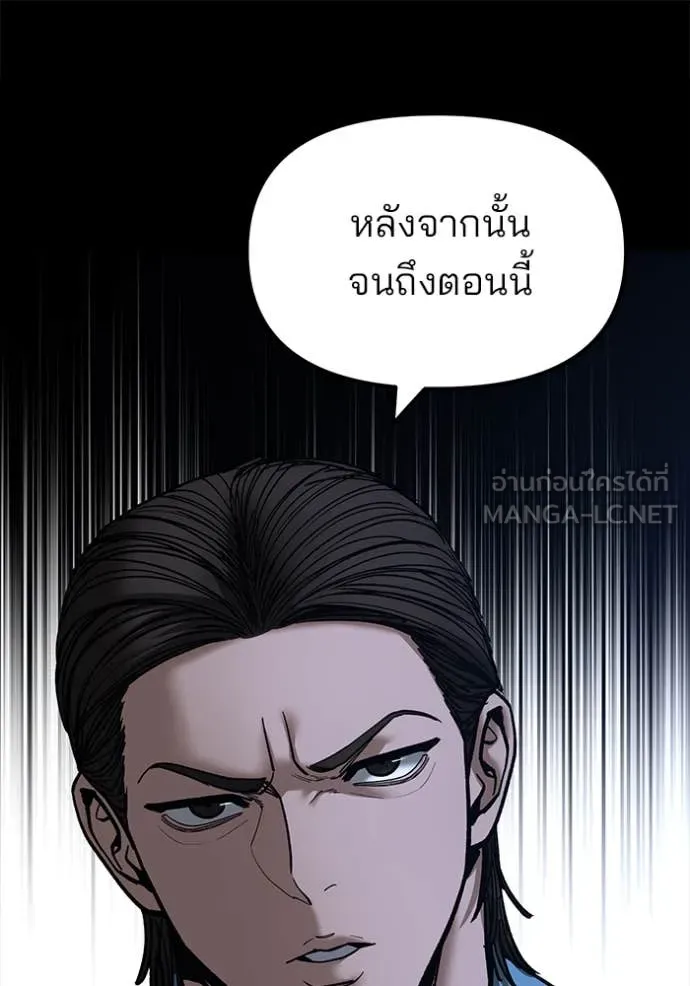 หน้า 136