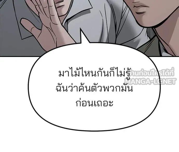 หน้า 152