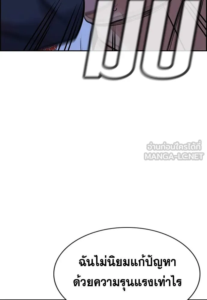 หน้า 114