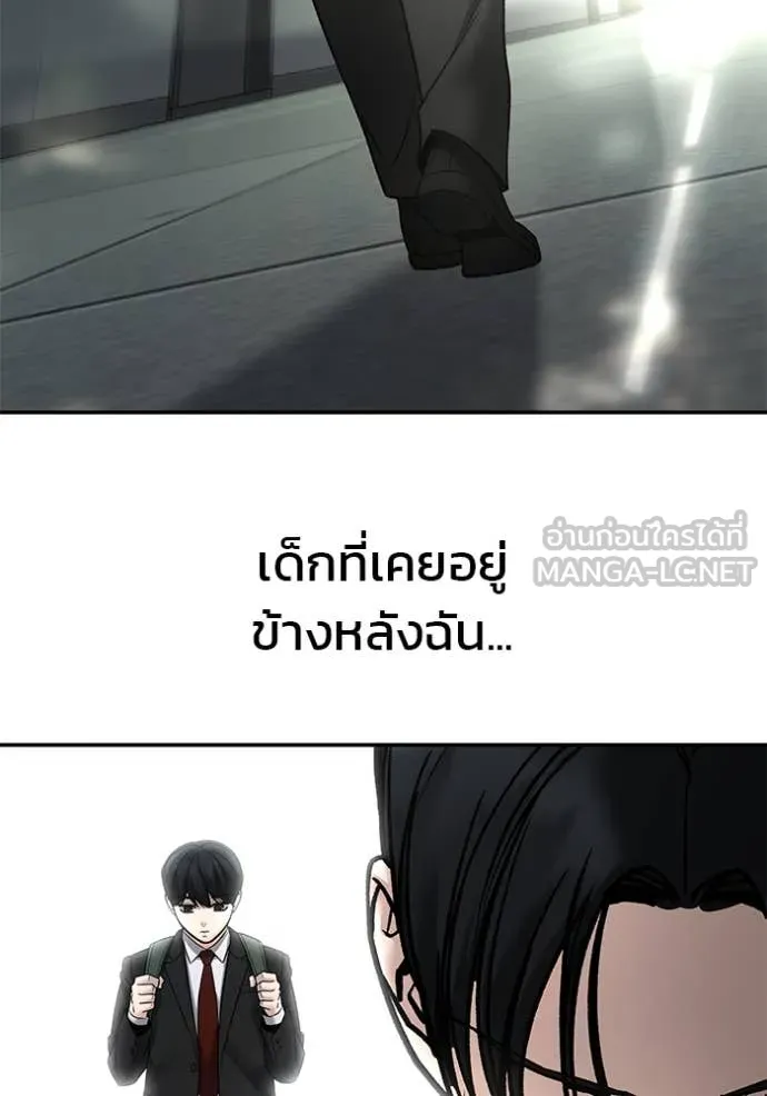 หน้า 158