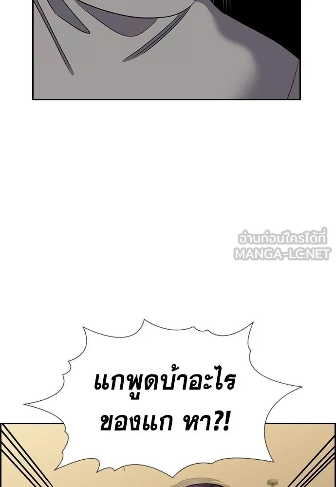 หน้า 99
