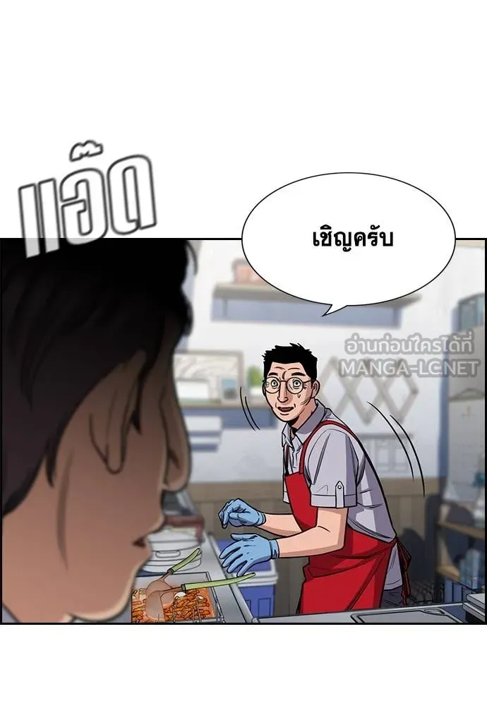 หน้า 48