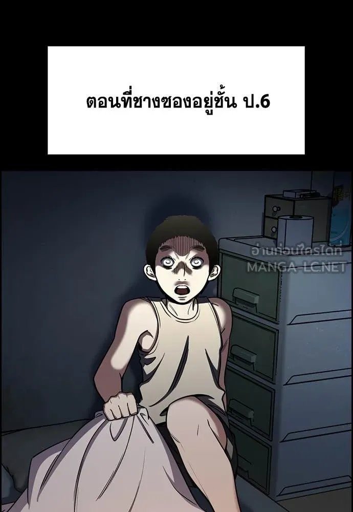 หน้า 72