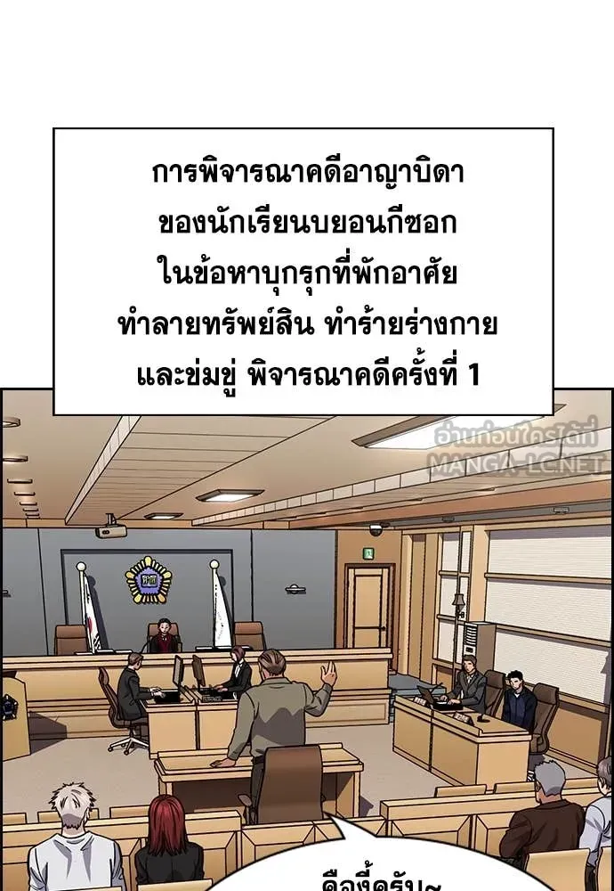 หน้า 105