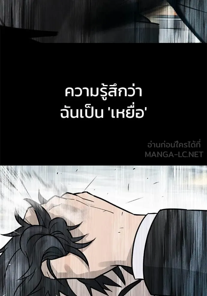 หน้า 200